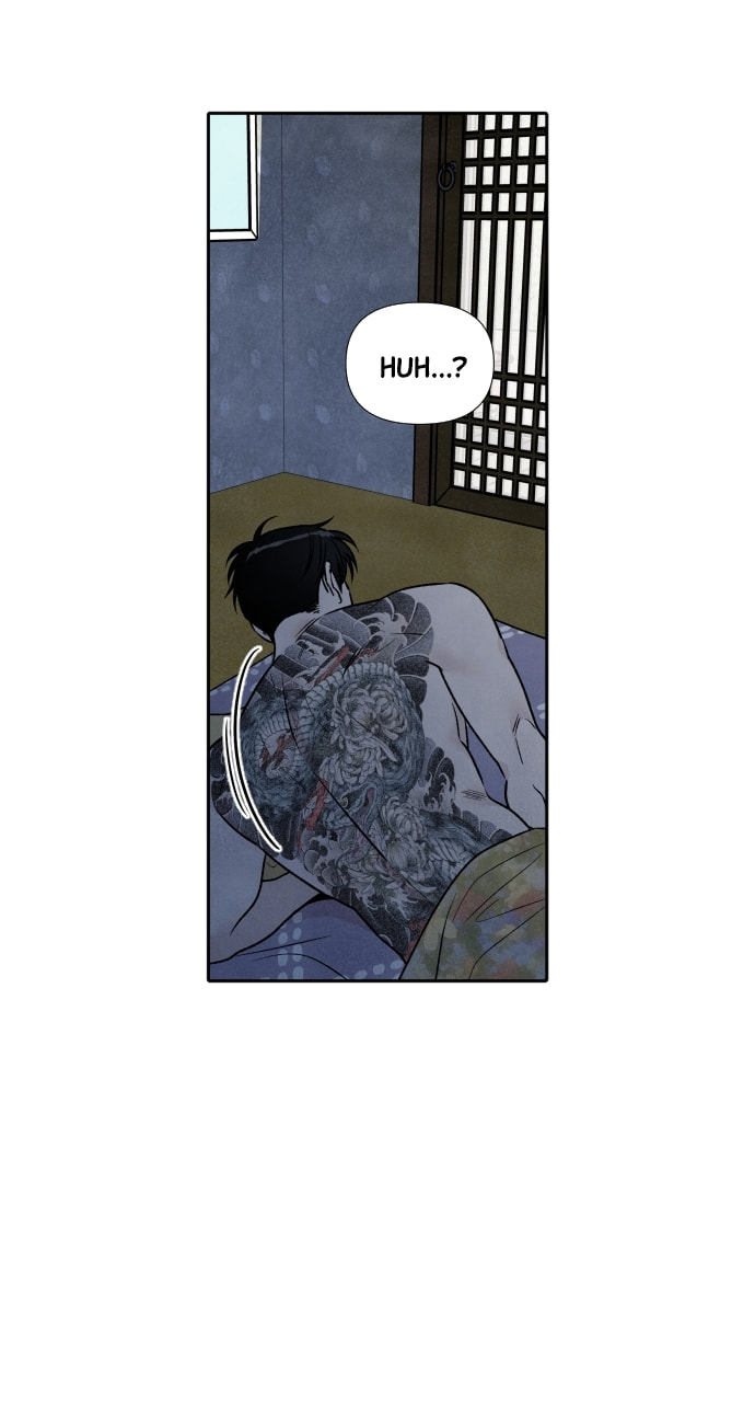My Reason to Die Chapter 89 page 4 - 