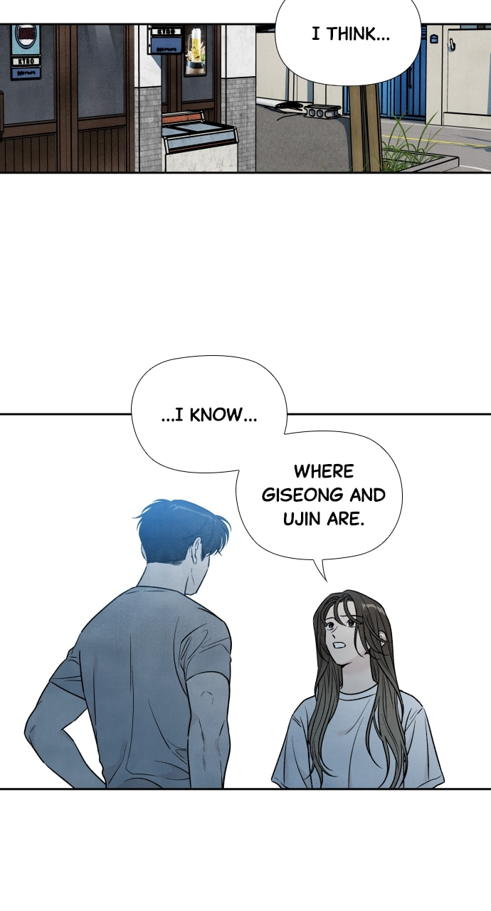 My Reason to Die Chapter 89 page 39 - 