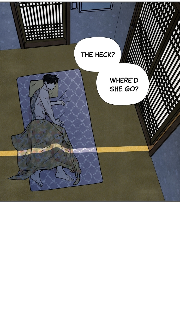 My Reason to Die Chapter 89 page 5 - 