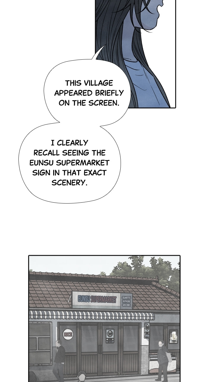 My Reason to Die Chapter 89 page 54 - 
