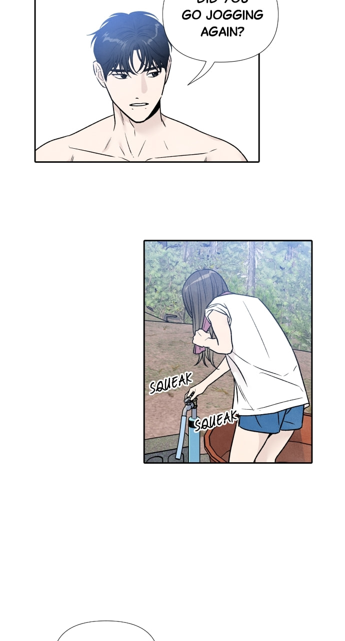 My Reason to Die Chapter 89 page 7 - 