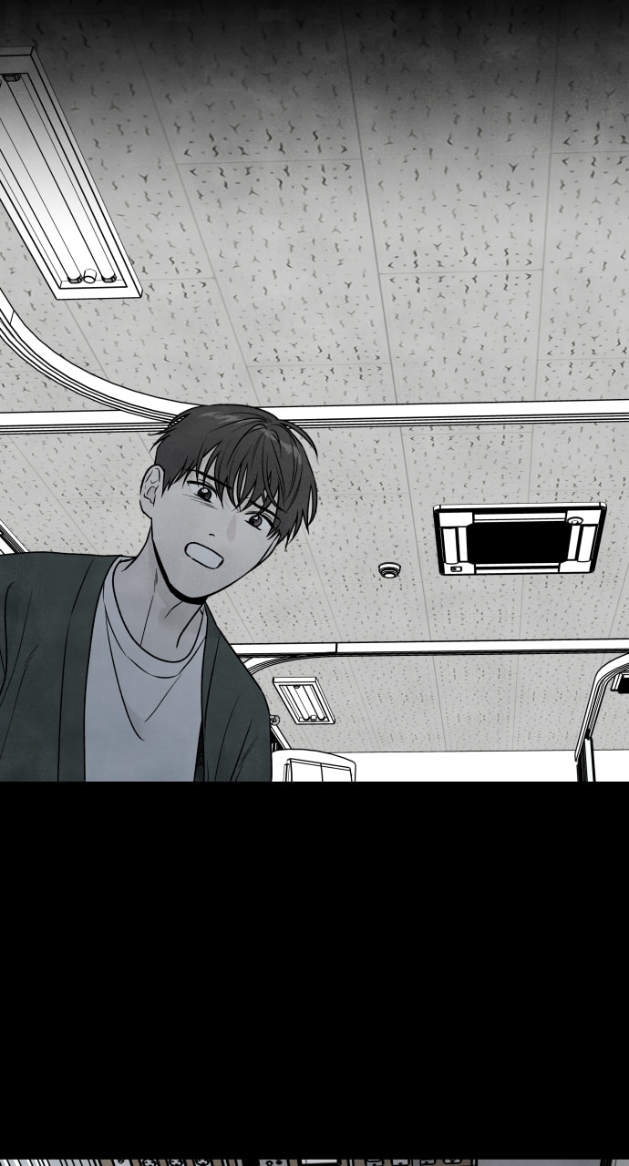 My Reason to Die Chapter 90 page 13 - 