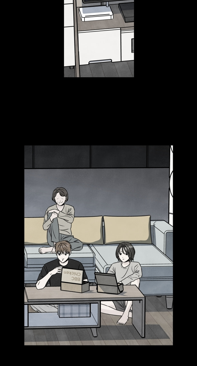 My Reason to Die Chapter 90 page 26 - 