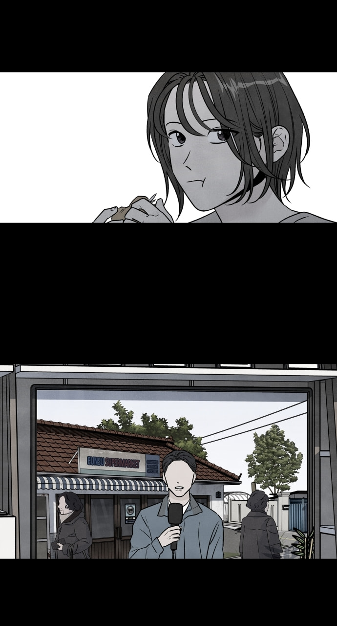 My Reason to Die Chapter 90 page 27 - 