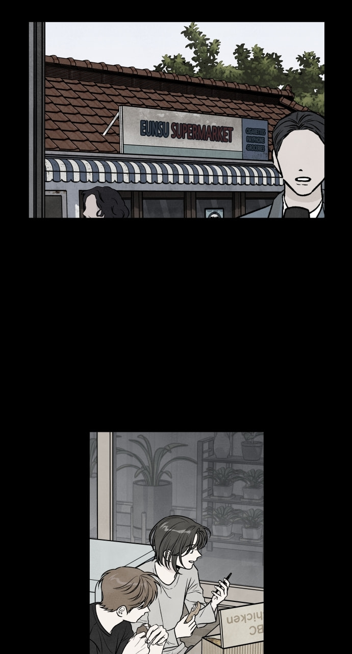 My Reason to Die Chapter 90 page 28 - 