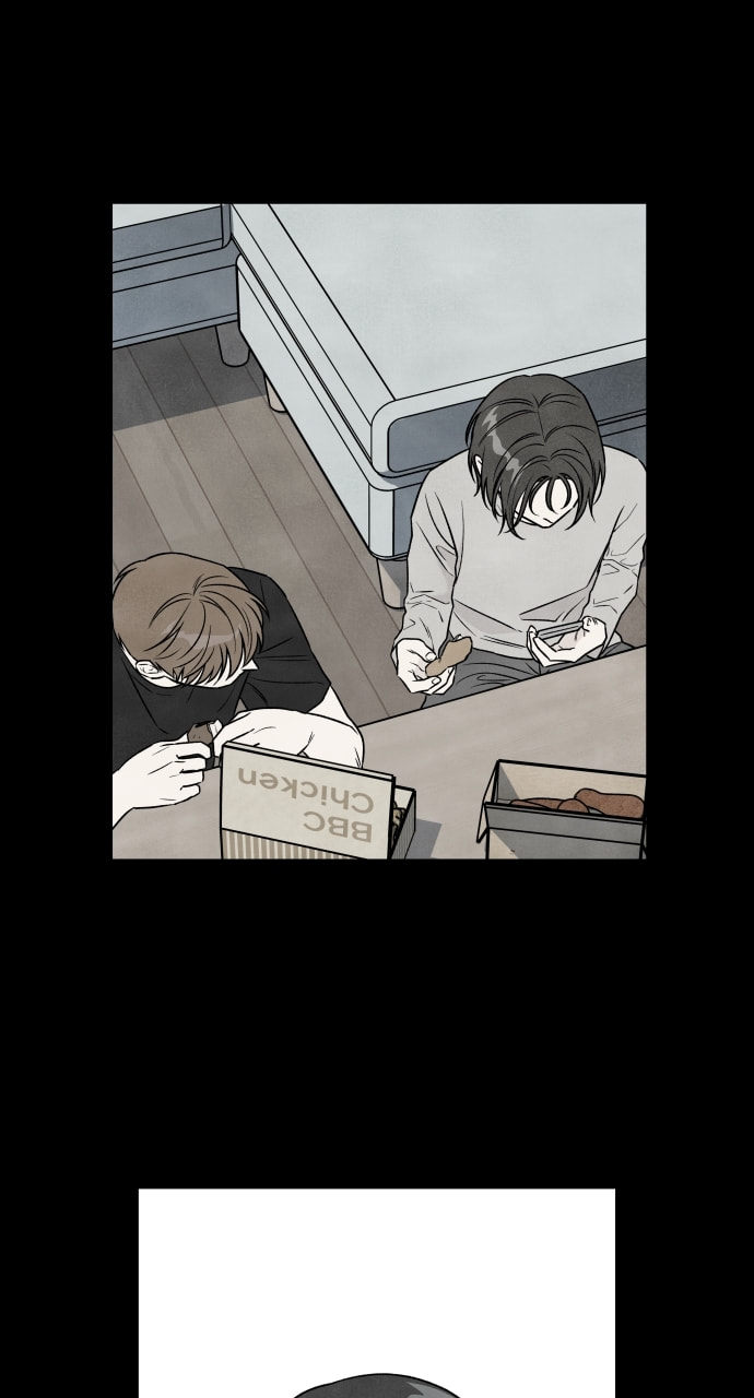 My Reason to Die Chapter 90 page 30 - 