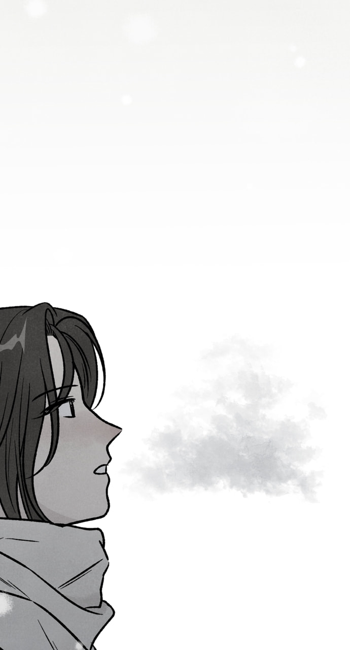 My Reason to Die Chapter 90 page 37 - 