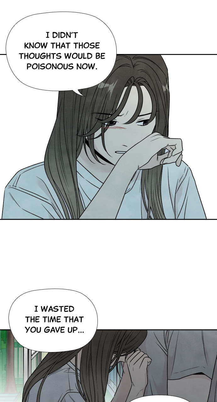 My Reason to Die Chapter 90 page 47 - 