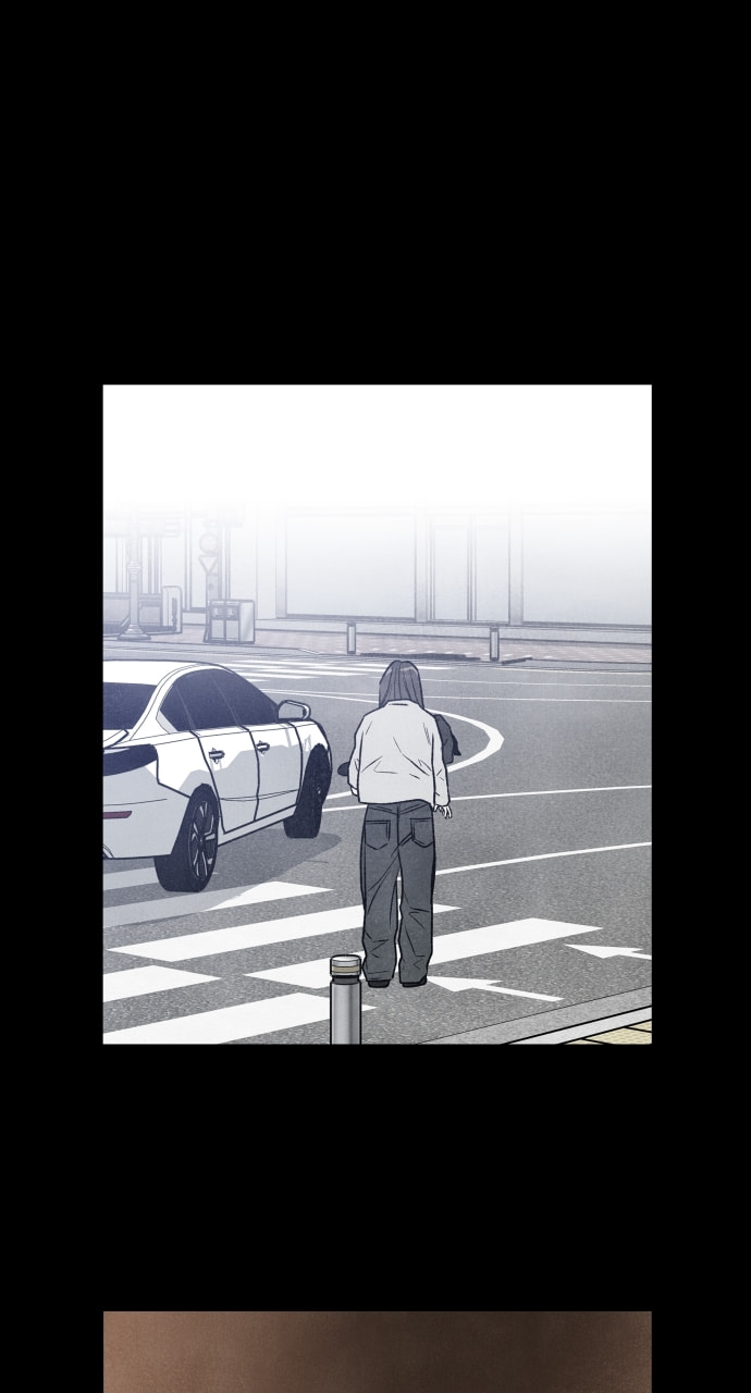 My Reason to Die Chapter 90 page 8 - 