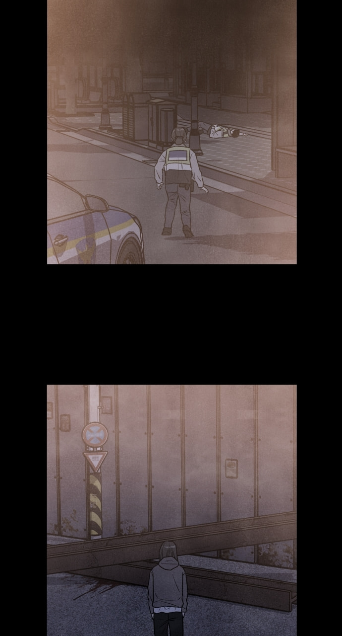 My Reason to Die Chapter 90 page 9 - 