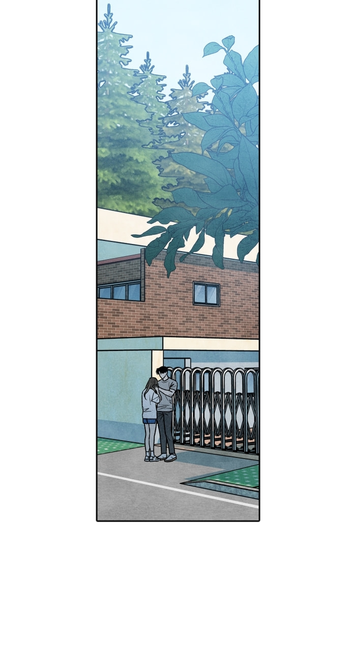 My Reason to Die Chapter 91 page 3 - 