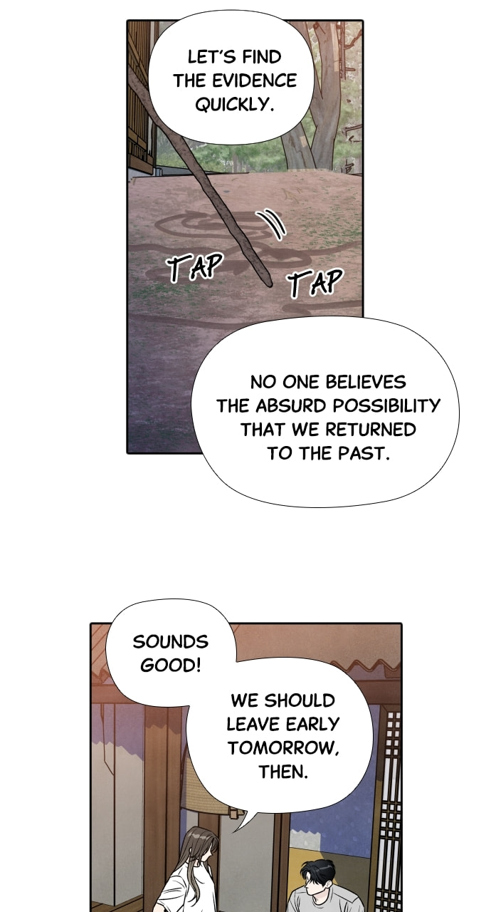 My Reason to Die Chapter 91 page 39 - 