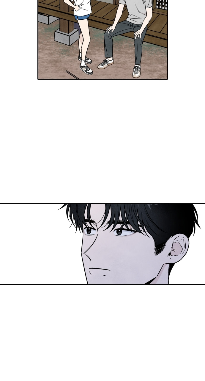 My Reason to Die Chapter 91 page 40 - 