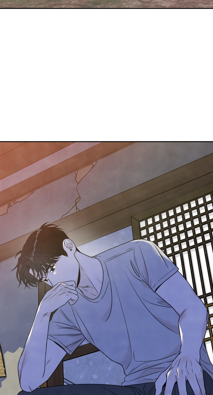 My Reason to Die Chapter 91 page 43 - 