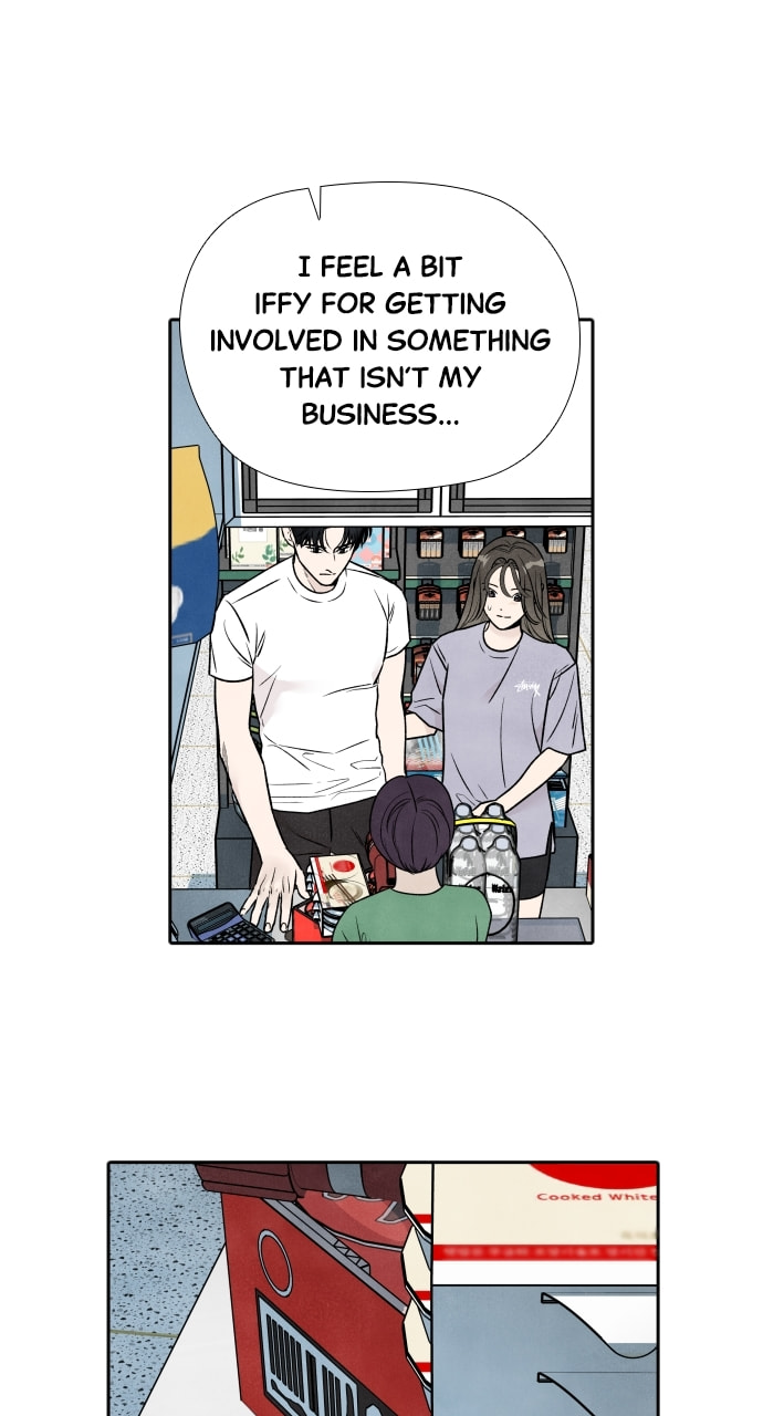 My Reason to Die Chapter 92 page 12 - 