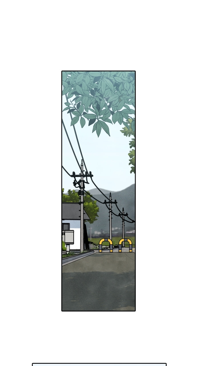 My Reason to Die Chapter 92 page 14 - 