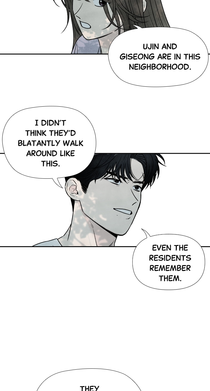 My Reason to Die Chapter 92 page 16 - 