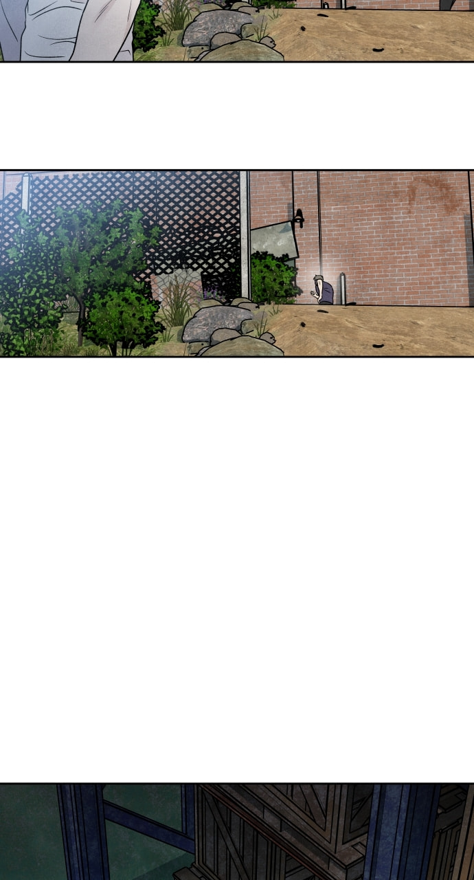 My Reason to Die Chapter 92 page 52 - 