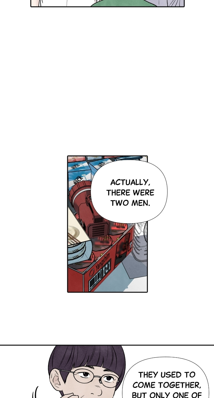 My Reason to Die Chapter 92 page 7 - 
