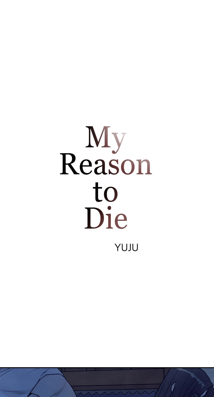 My Reason to Die Chapter 93 page 2 - 