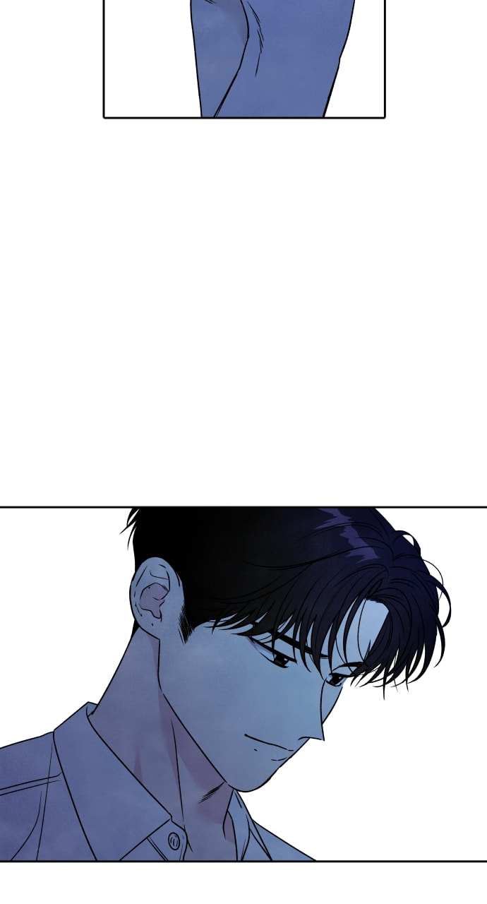 My Reason to Die Chapter 93 page 12 - 