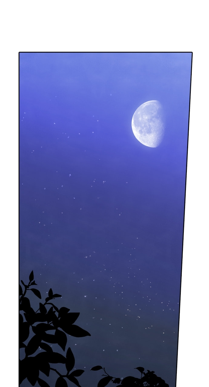 My Reason to Die Chapter 93 page 32 - 
