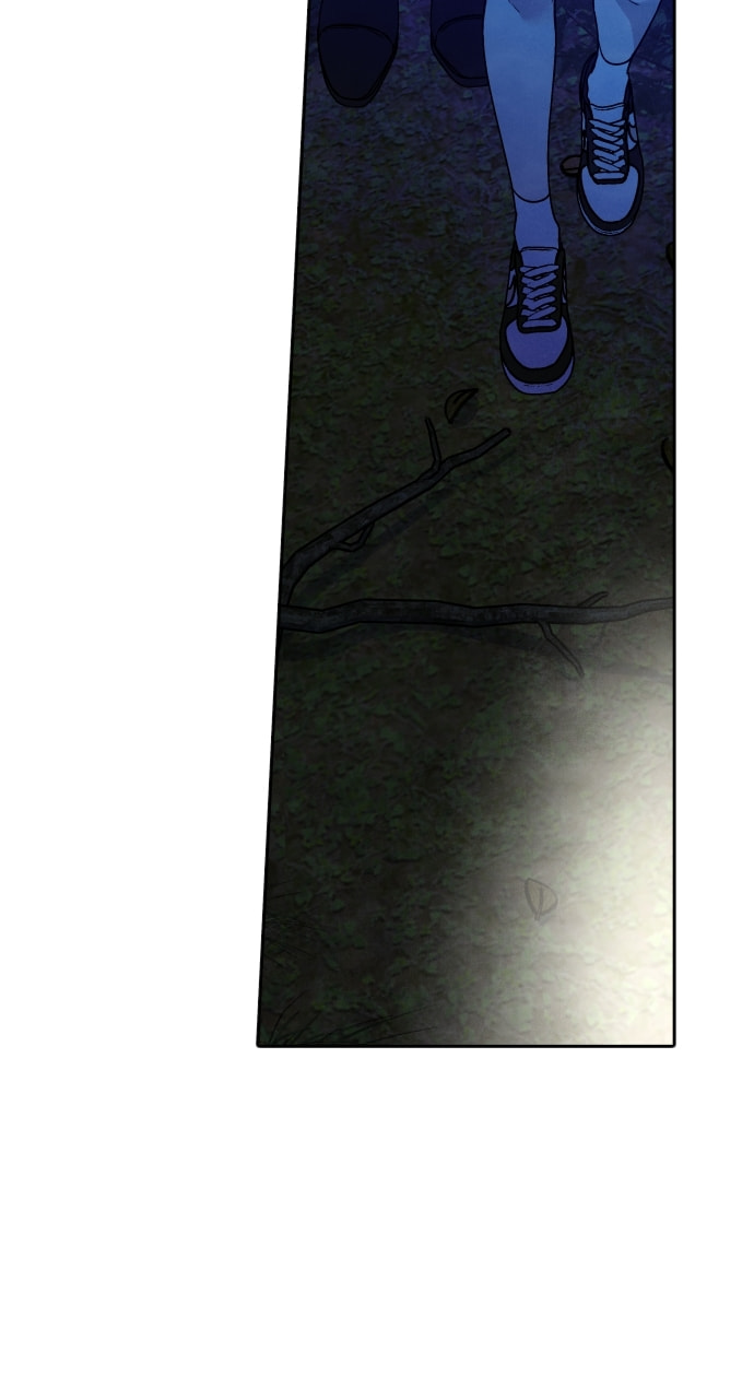 My Reason to Die Chapter 93 page 34 - 