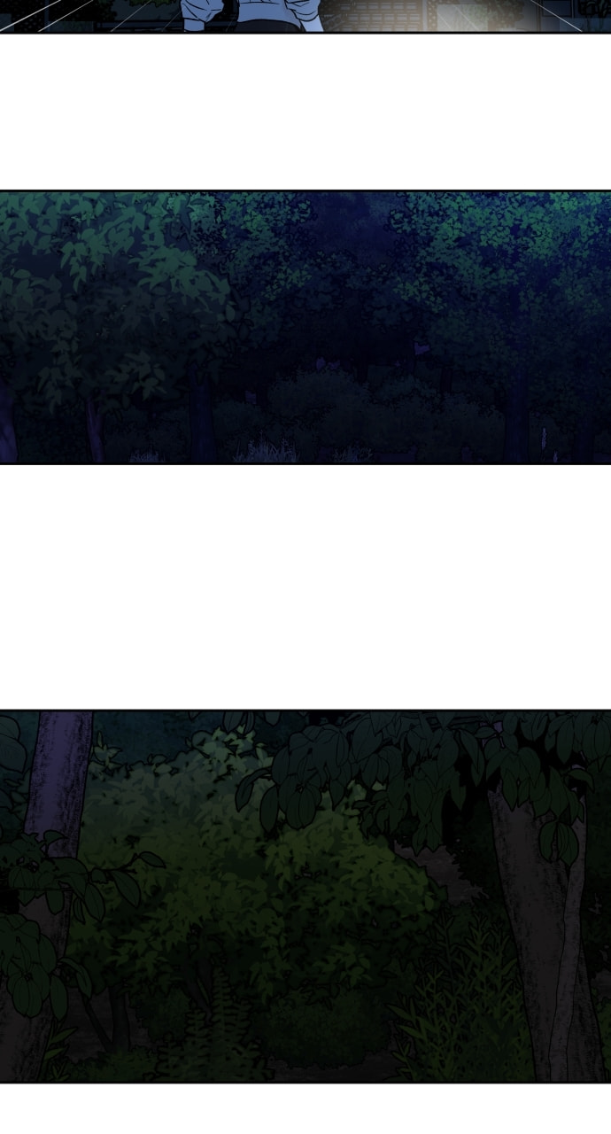 My Reason to Die Chapter 93 page 41 - 