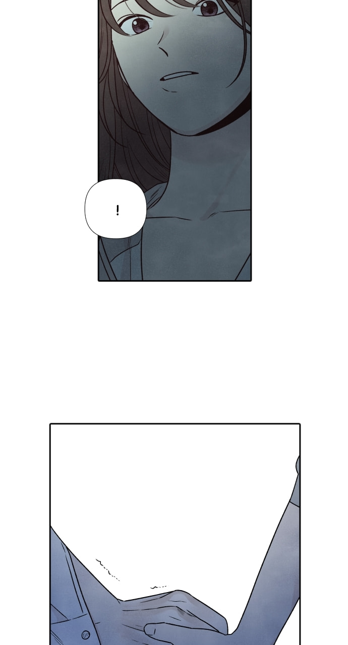 My Reason to Die Chapter 93 page 9 - 