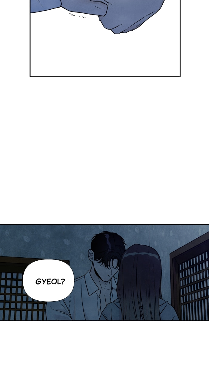 My Reason to Die Chapter 93 page 10 - 