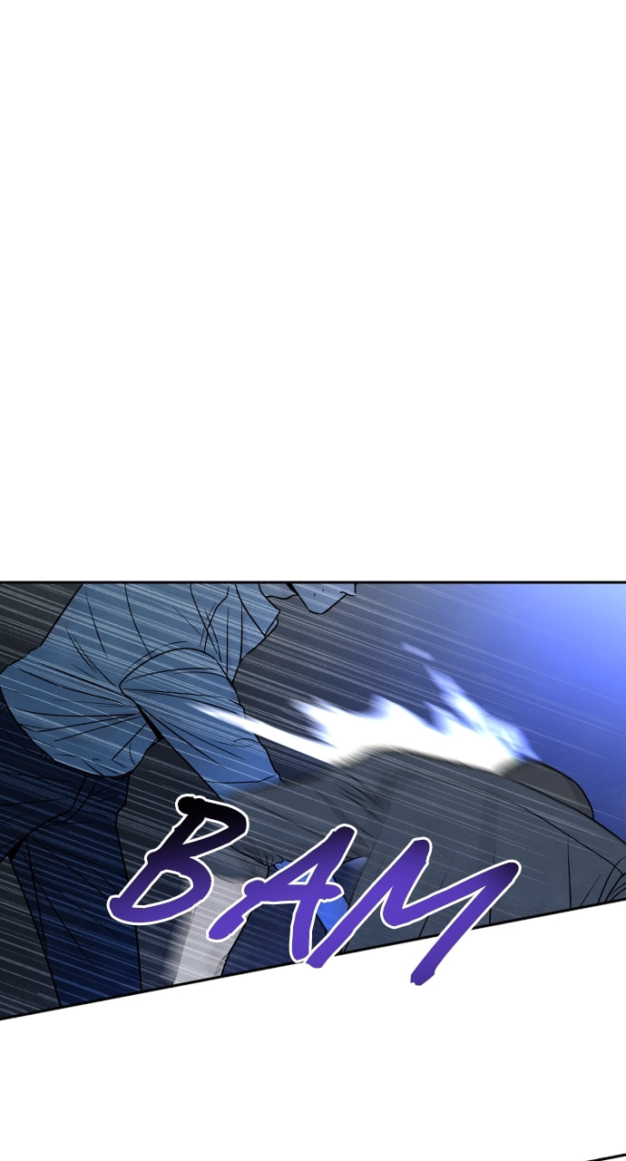 My Reason to Die Chapter 94 page 18 - 