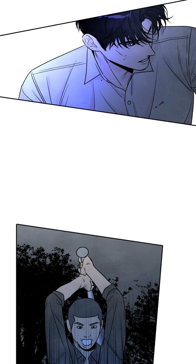 My Reason to Die Chapter 94 page 19 - 