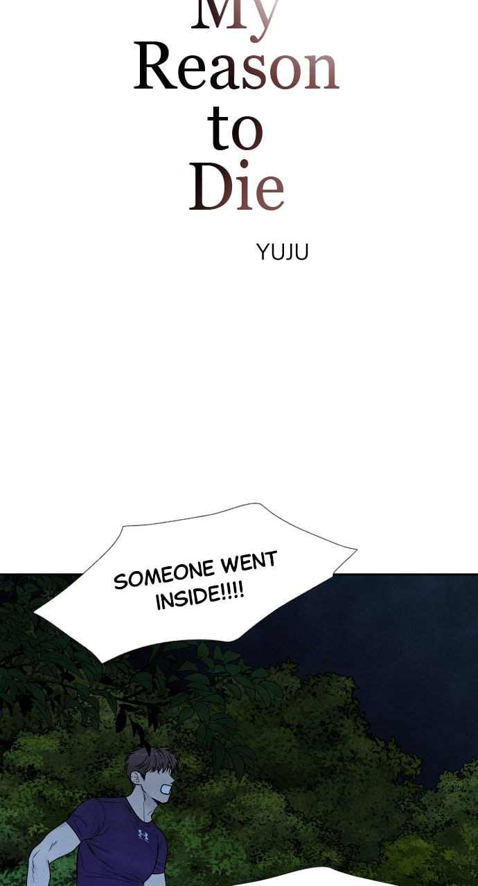 My Reason to Die Chapter 94 page 3 - 