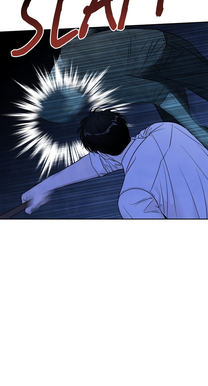 My Reason to Die Chapter 94 page 24 - 