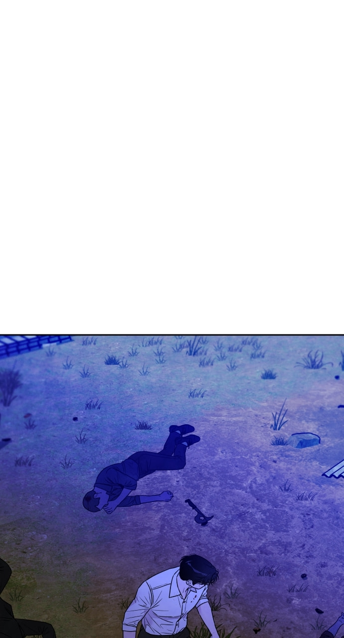 My Reason to Die Chapter 94 page 25 - 