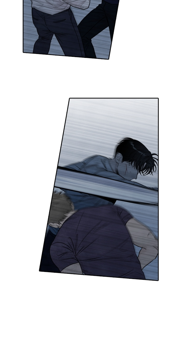 My Reason to Die Chapter 94 page 43 - 