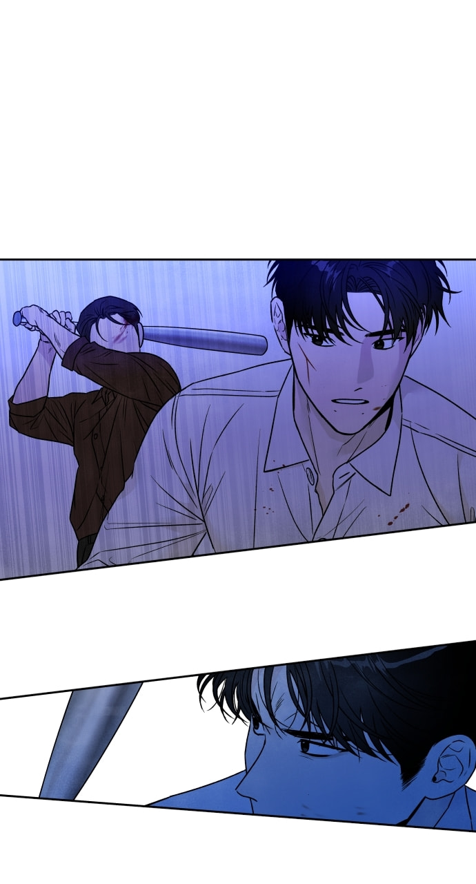 My Reason to Die Chapter 94 page 45 - 