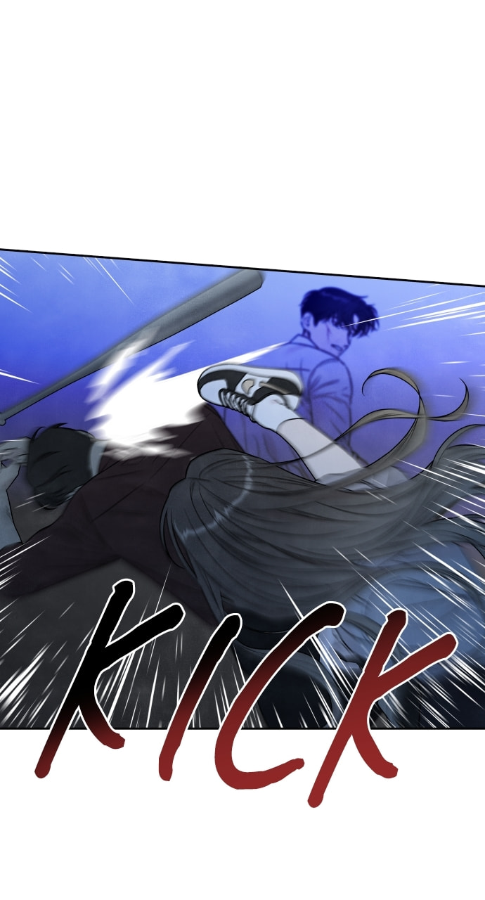 My Reason to Die Chapter 94 page 46 - 