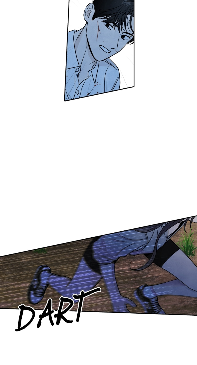 My Reason to Die Chapter 94 page 48 - 