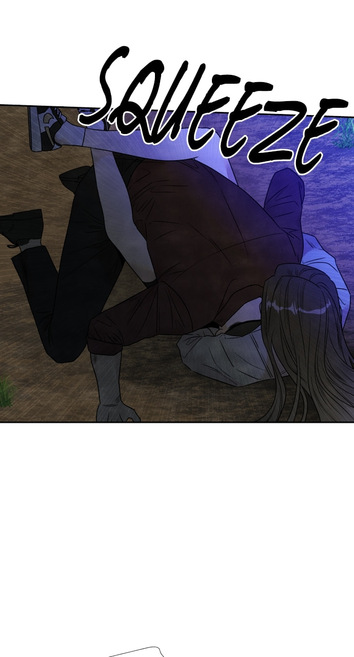 My Reason to Die Chapter 94 page 49 - 
