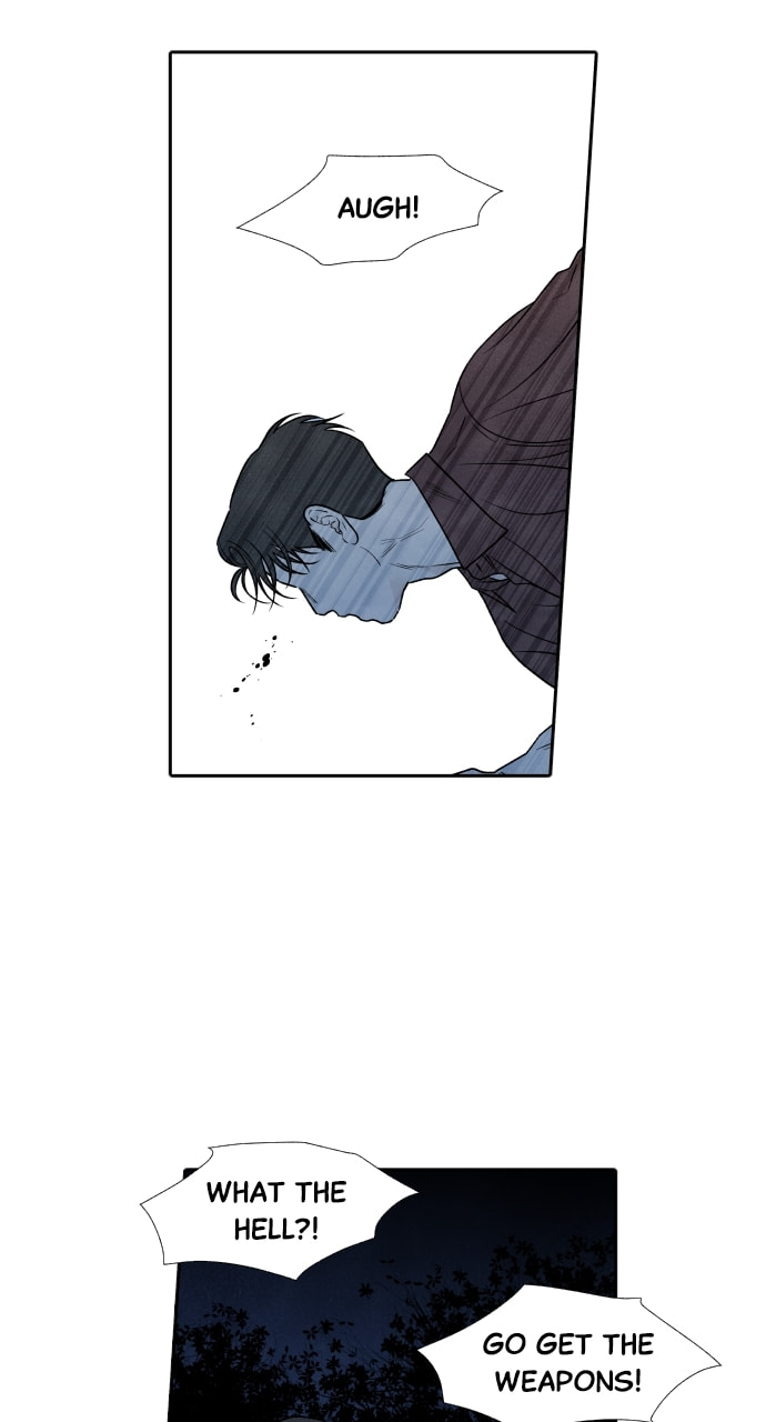 My Reason to Die Chapter 94 page 6 - 