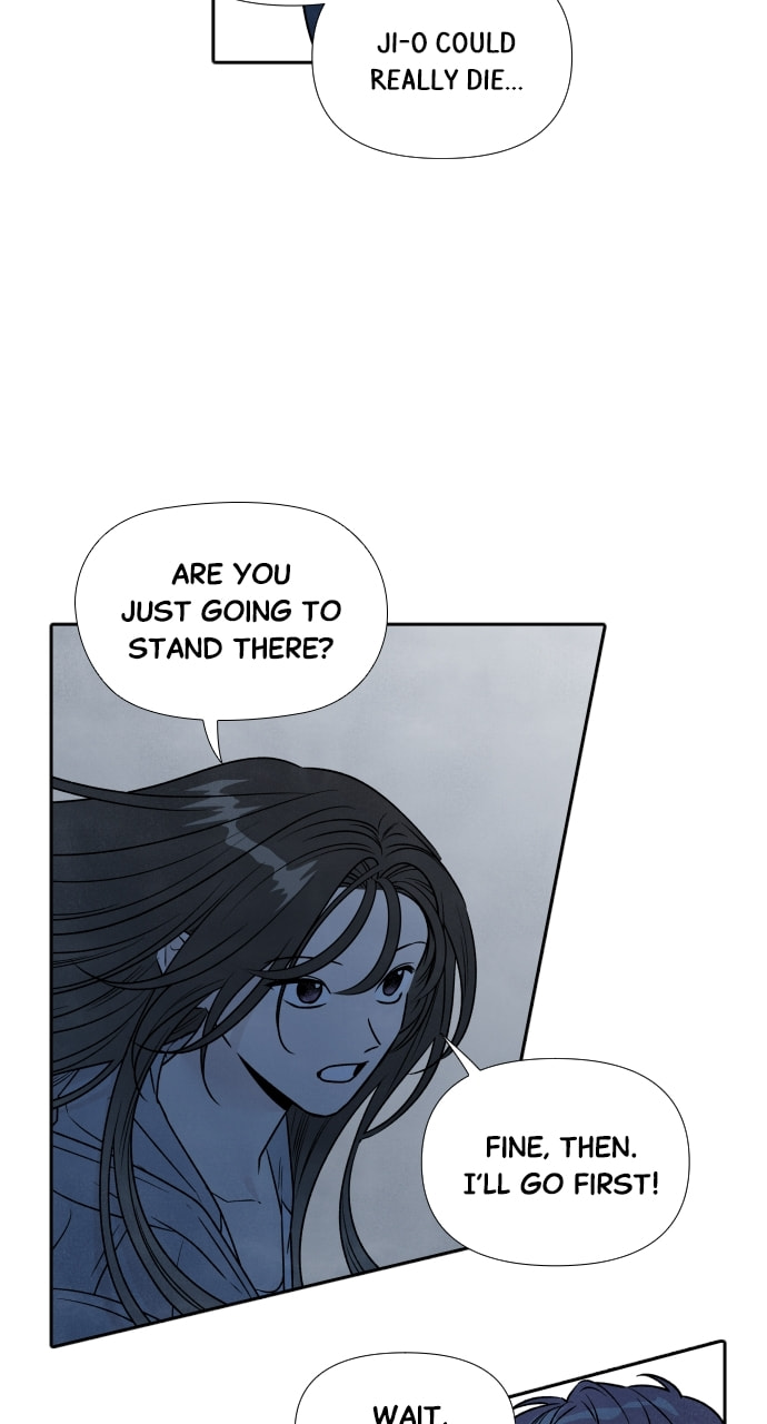 My Reason to Die Chapter 95 page 12 - 