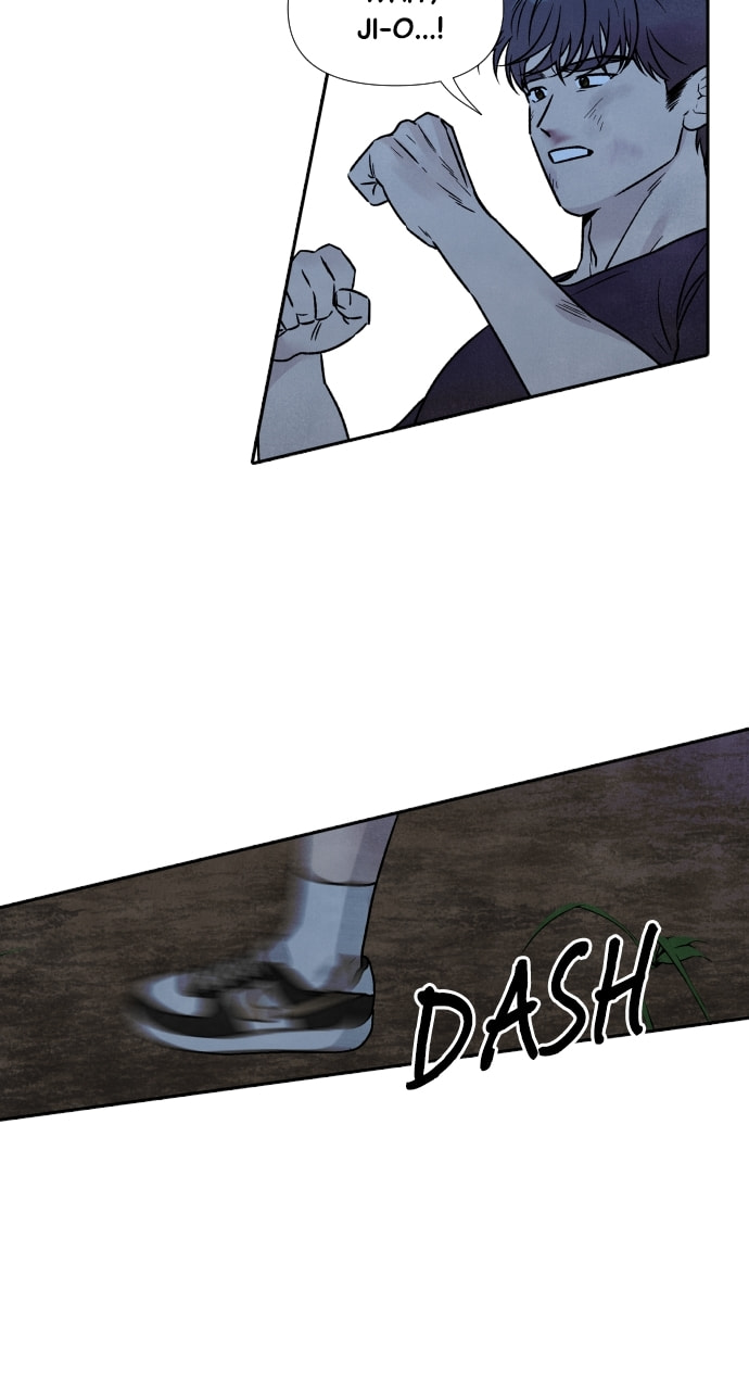 My Reason to Die Chapter 95 page 13 - 