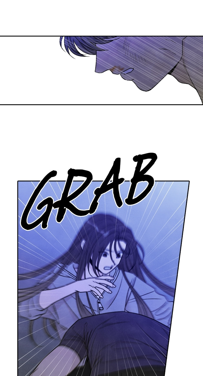 My Reason to Die Chapter 95 page 16 - 
