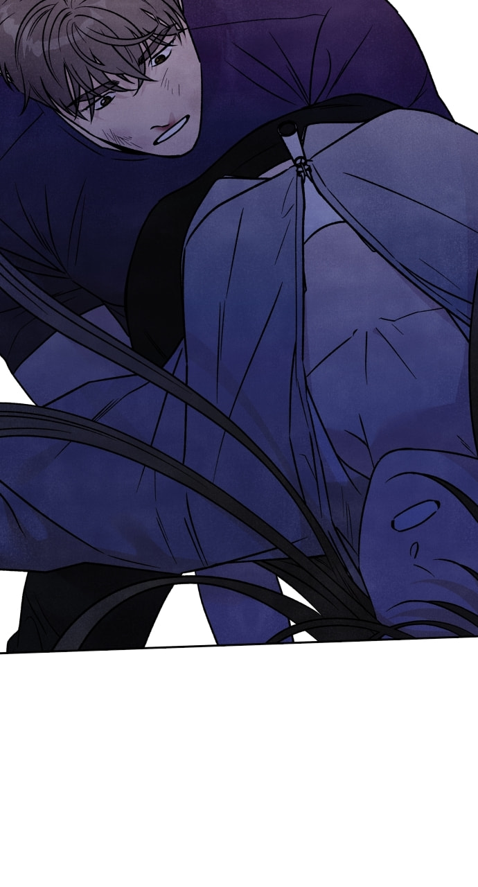 My Reason to Die Chapter 95 page 22 - 