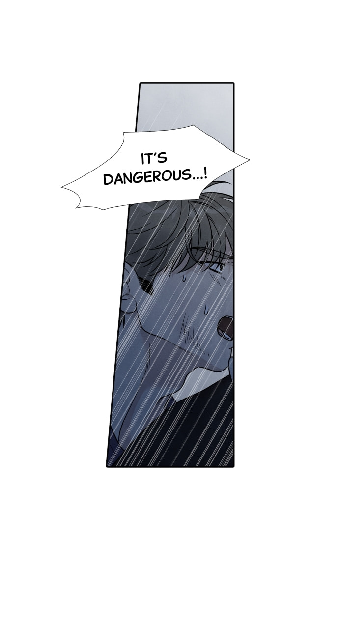 My Reason to Die Chapter 95 page 23 - 
