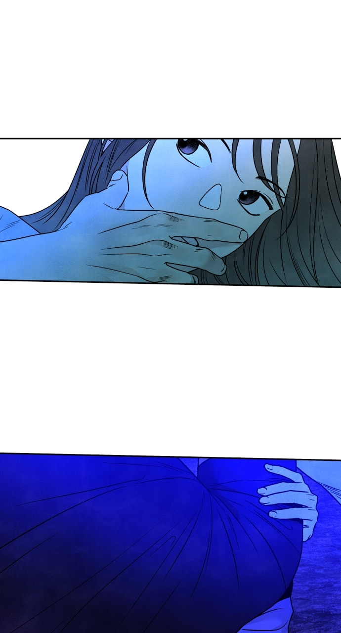 My Reason to Die Chapter 95 page 37 - 