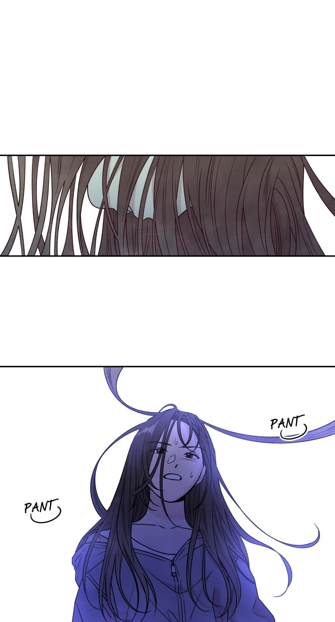 My Reason to Die Chapter 95 page 45 - 