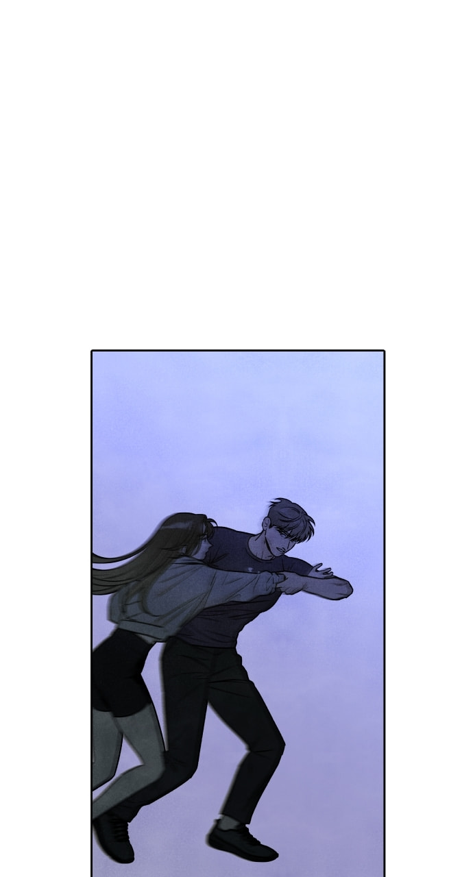 My Reason to Die Chapter 95 page 6 - 
