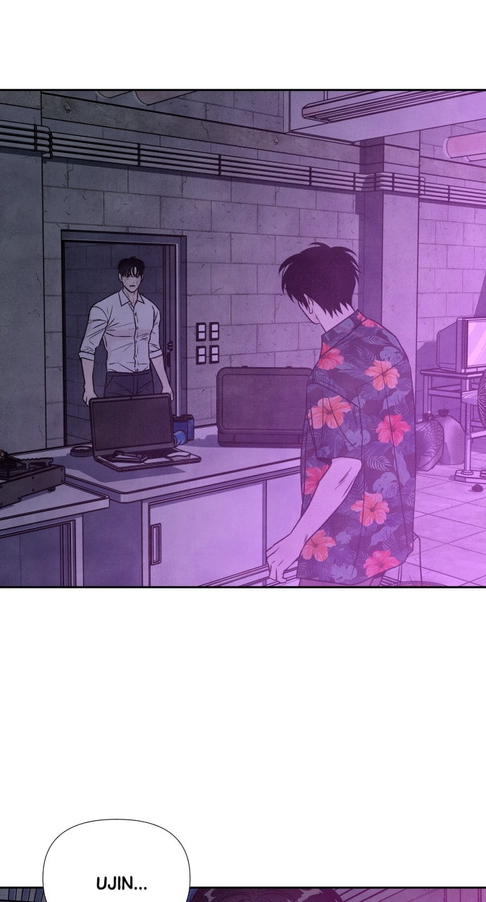 My Reason to Die Chapter 95 page 62 - 